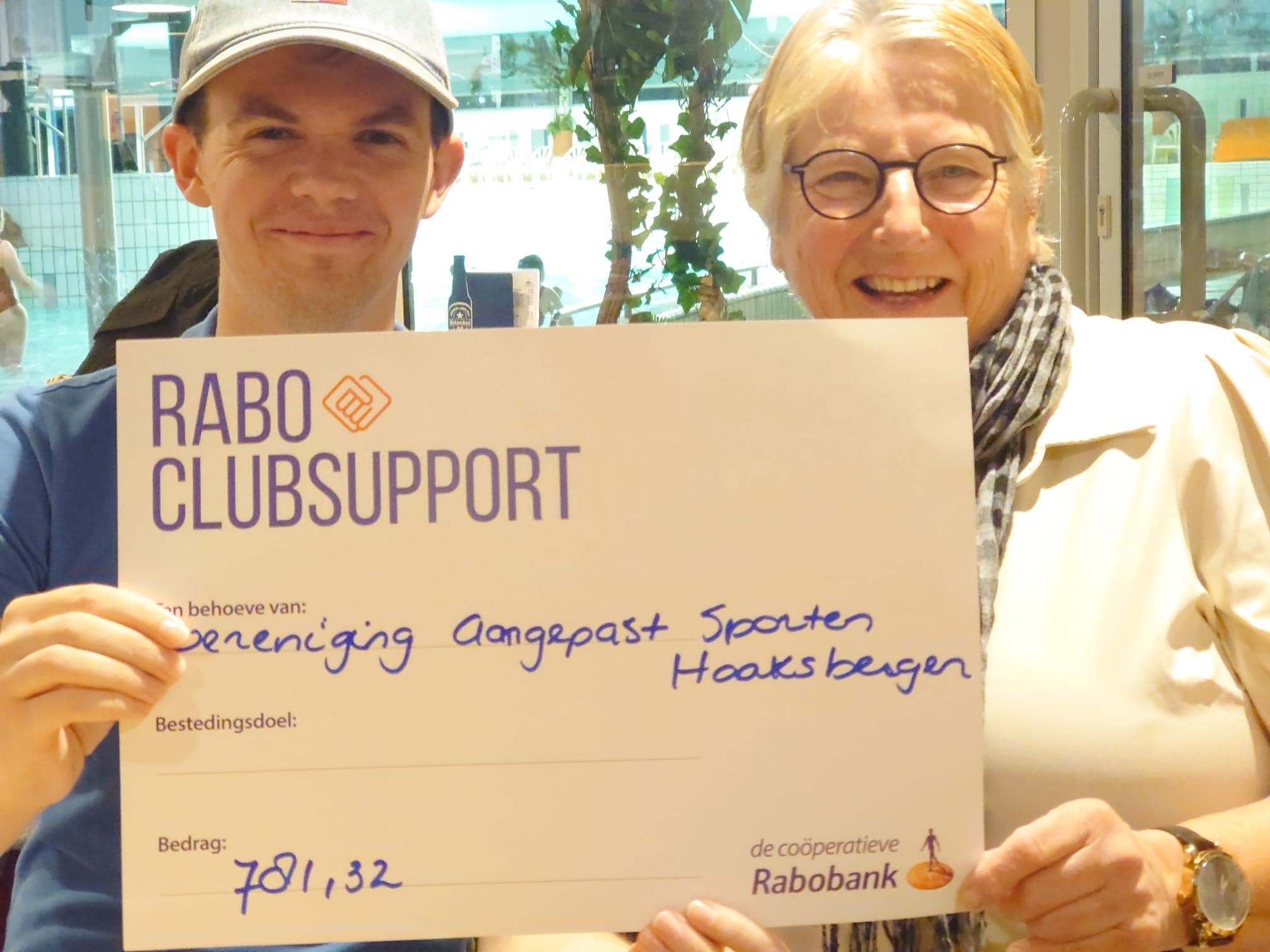 rabobank clubsupport1